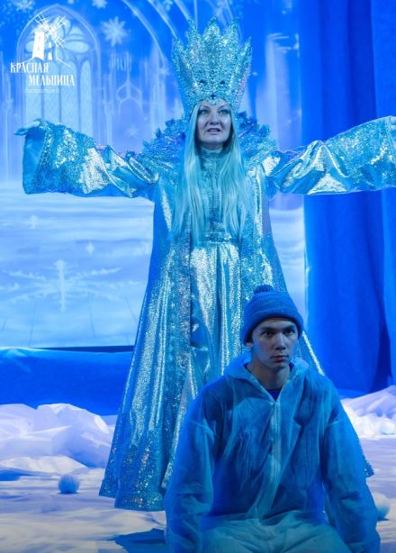 Спектакль «Удивительное путешествие Кая и Герды»