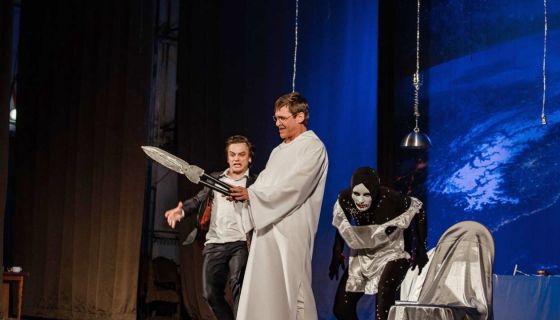 Спектакль «Бесконечное начало»