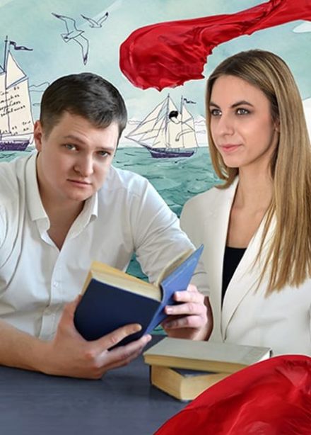 Спектакль «Роман, которого не было, или Мистификация Серебряного века»