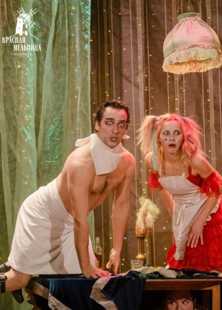 Спектакль «Чокнутые»